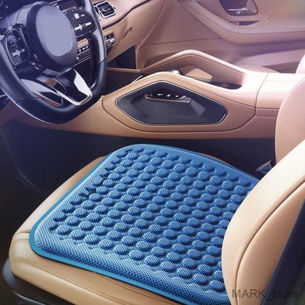 

seat cushions 1pcs car seat cushion comfortable and breathable auto seat cushion seasons universal butt ice pad car/office supplies r230627