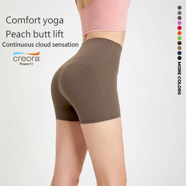 

women's wear lulu new high waist peach buttock lifting zero sense pants lulu no embarrassment line sports shorts running fitness yoga p