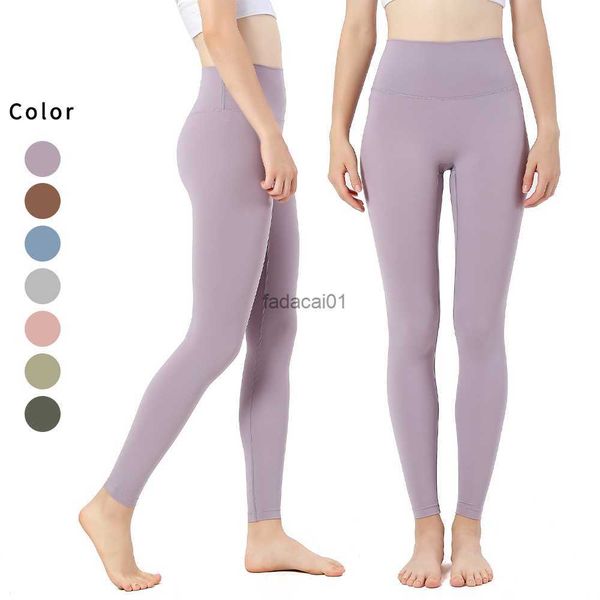 

yoga leggings high waist sports leggings for women push up pants sport woman tights girl naked feeling women's gym outfit l230621, Black