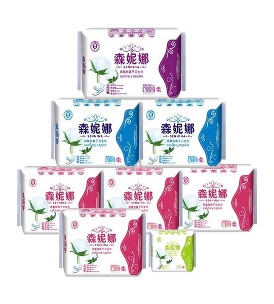 

anion sanitary napkin menstrual pads women health care love anion pads sanitary towel sanitary pads7768121