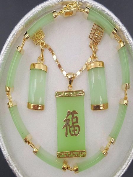 

natural green jade 18kwgp fortune pendant necklace drop earring bracelet set5679300, Black
