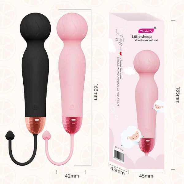 

night sakura little women's vibrating stick silent charging av pulse products second wave