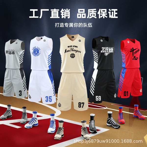 

basketball wear customized mens and womens competition team uniform student sportswear suit childrens training vest jersey custom lettering, Black;red