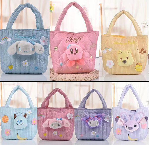 

kawaii pink white melody cinnamo roll handbag girl cute soft accessories bag with plush kawaii