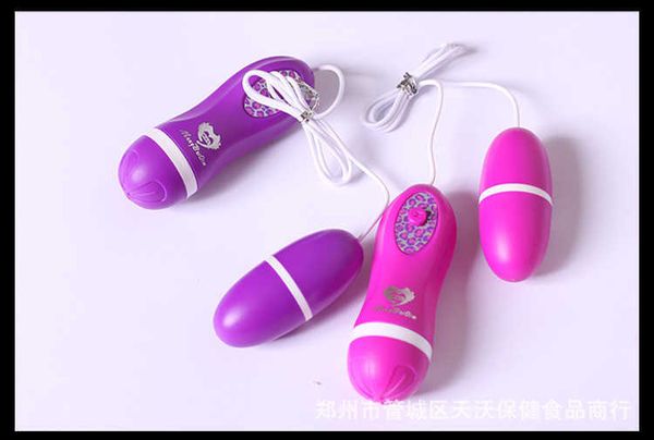 

fun single jump egg massage flirting unmanned cargo aircraft