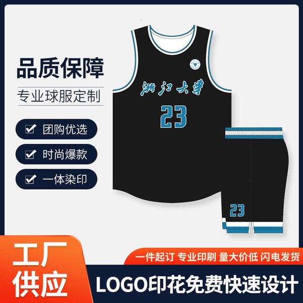 

full body basketball uniform men's and women's team college sports breathable training clothes printed jersey, Black;red