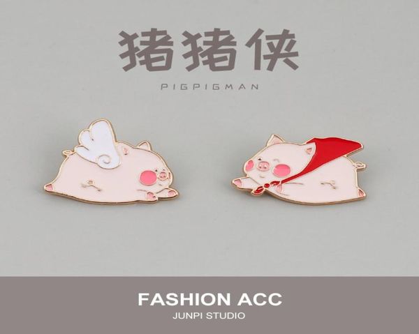 

custom animal enamel pins cute flying pig with wings brooches lapel cartoon jewelry gift for kid friend3236598, Blue