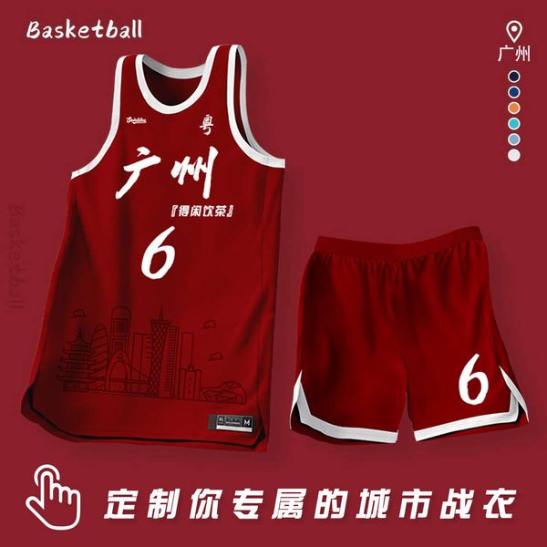 

new basketball uniform suit cuba boys and girls college game jersey diy printed american team uniform, Black;red