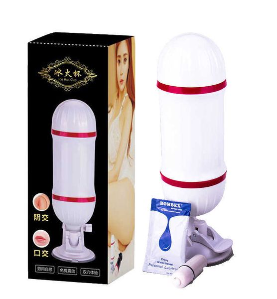 

ice and fire double shock aircraft cup suction electric men's equipment male device products