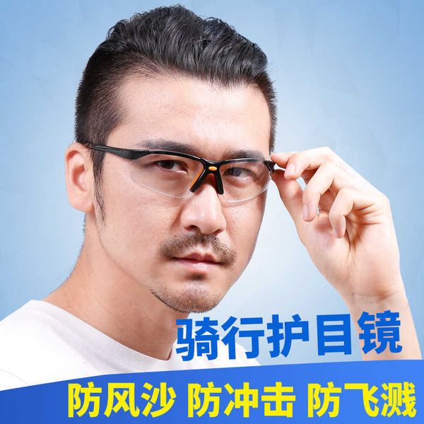 

transparent goggles fog impact wind sand dust anti uv men and women's riding safety glasses, White;black