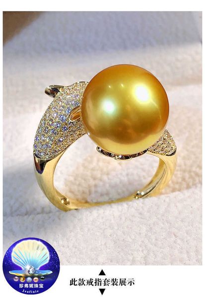 

high-quality leopard head pearl ring carti leopard mother shell sea water thick gold bead, Silver