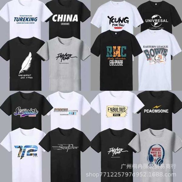 

summer men's oversized short sleeved t-shirt men's half sleeved trendy round neck loose printed t-shirt, White;black