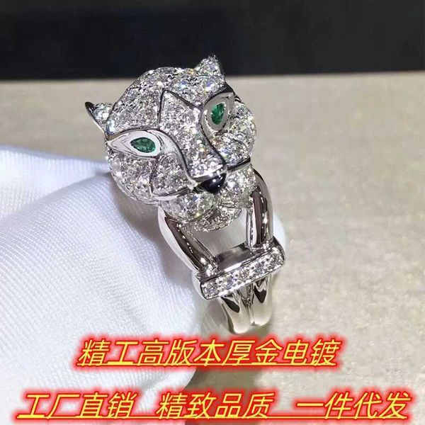 

internet celebrity seiko high edition s925 sterling silver carti full diamond green eyed leopard head junior sense men's and women&#039
