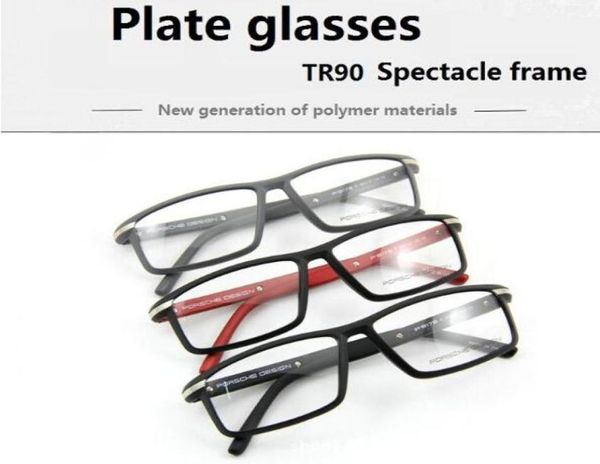 

2017 glasses frame tr90 fashion super light full frame anti radiation glasses myopia plain p8178 3927177