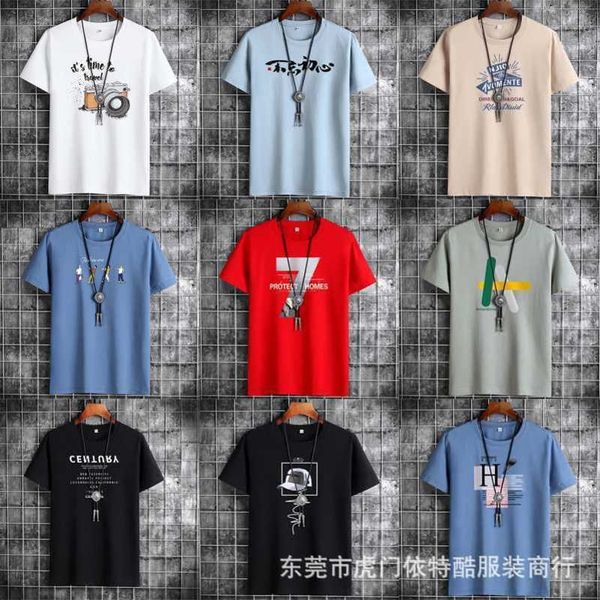 

chaopai men's 2023 summer new short sleeve t-shirt loose half sleeve t-shirt thick cotton t-shirt stall bottom shirt men's t, White;black