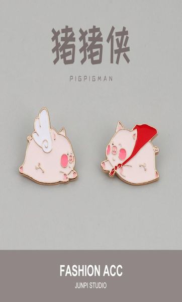 

custom animal enamel pins cute flying pig with wings brooches lapel cartoon jewelry gift for kid friend6362961, Blue