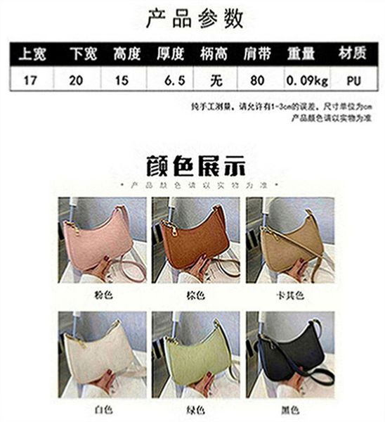 

new handle bag women retro handbag pu leather shoulder totes underarm handle bag female small subaxillary bags clutch a321