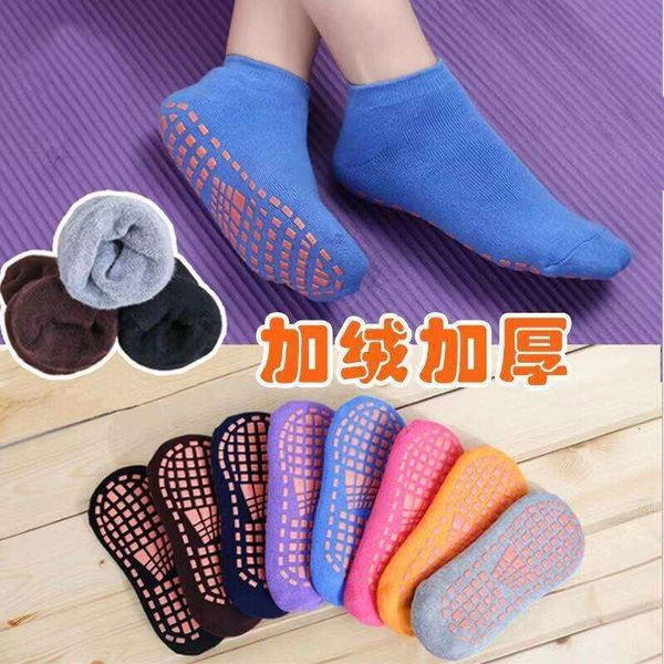 

three pairs of trampoline socks for autumn and winter, thickened loops, glue dispensing, anti slip yoga, indoor parent-child early, White;red