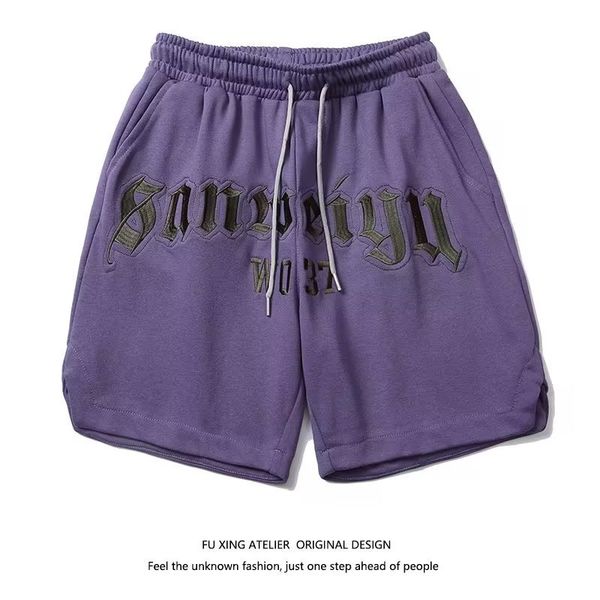 

mens shorts fashion basketball sports running gym men summer casual man pants korean clothing daily sweat 230627, White;black