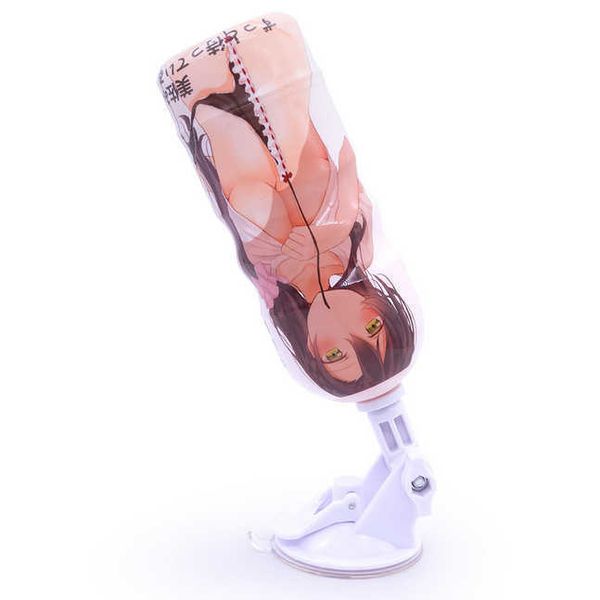 

meizuo aircraft cup device inverted mold men's simulation channel products wanqu
