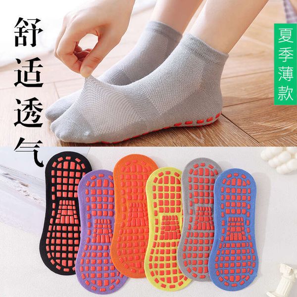 

non slip socks, trampoline socks, children's early education floor socks, summer breathable yoga socks, White;red