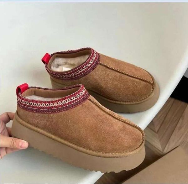

snow boots ankle boot shoes short bottes fashion classic designer chestnut triple black winter keep warm wool real leather platform thick bo