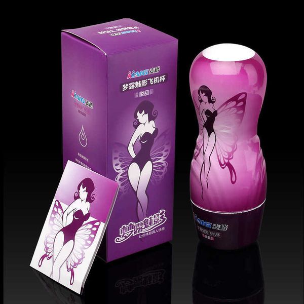 

aircraft cup fashionable and convenient to carry men's device products