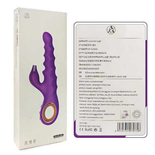 

exclusive love shaker products female size 42 pieces/box