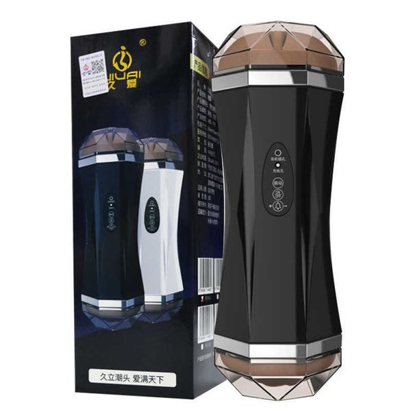

boba pronunciation electric aircraft cup men's drip oral female double hot