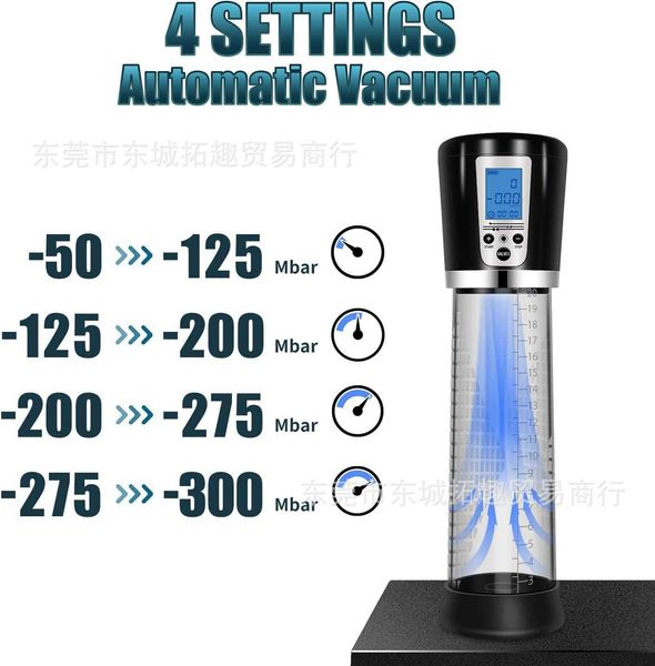 

aircraft cup exercise trainer male sucking massage physical stretching