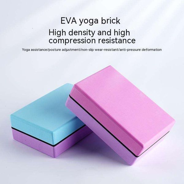 

eva high-density two-color yoga brick for gymnasium pressure resistant eva yoga brick yoga accessories 200g, White;red