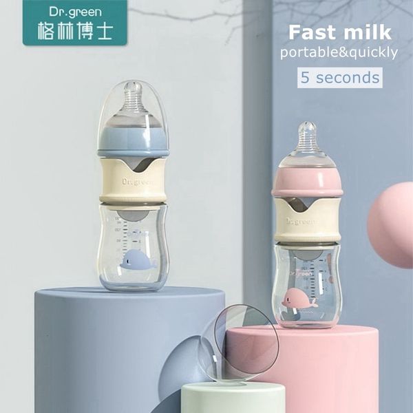 

bottle warmers sterilizers 5 seconds fast milk bottle warmer baby bag trip quick flush 230628