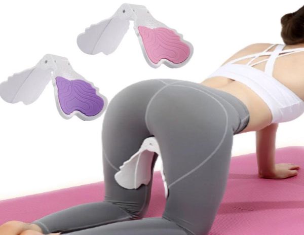 

beauty leg clamps hip trainer pelvic floor muscle yoga training inner thigh buttocks clips exerciser home gym fitness equipment7728859