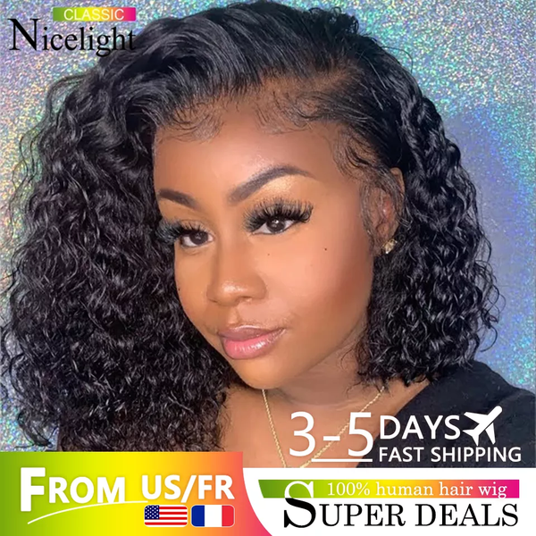 

nicelight brazilian water wave lace front wigs remy pre-plucked curly lace frontal wigs human hair wet and wavy short bob wigs, Black;brown