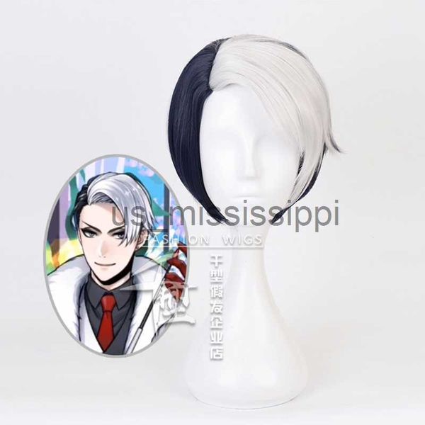 

cosplay wigs anime twisted wonderland divus crewel short wig cosplay costume heat resistant synthetic hair men women wigs x0630 x0629, Black