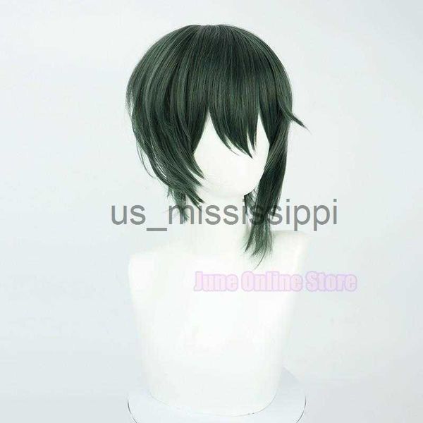 

cosplay wigs honkai impact 3 kosma cosplay wig dark green girls short hair little ponytail game headwear wig cap x0630, Black