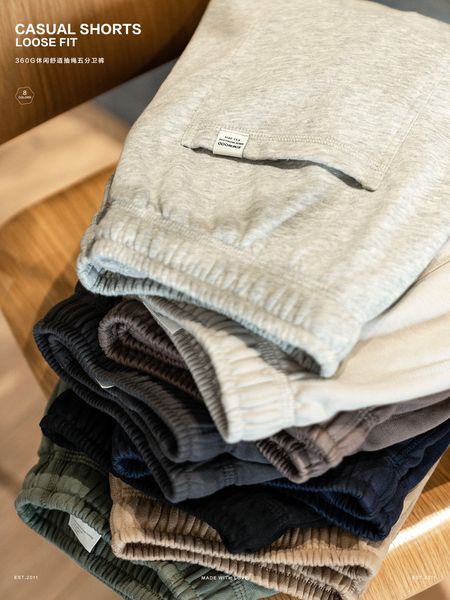 

mens shorts summer drawstring men casual jogger sweathshorts plus size workout gym sj130715 230627, White;black