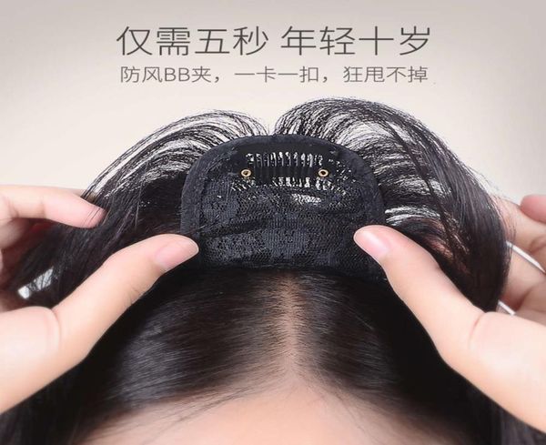 

wigs air bangs wig film head patch women039s ultra thin no trace line cover white hair post3185463, Black