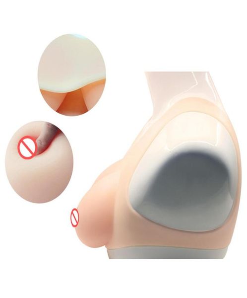 

product cosplay fake breasts pseudonym large silicone simulation men039s conjoined cd dress 9001600gpair1000951