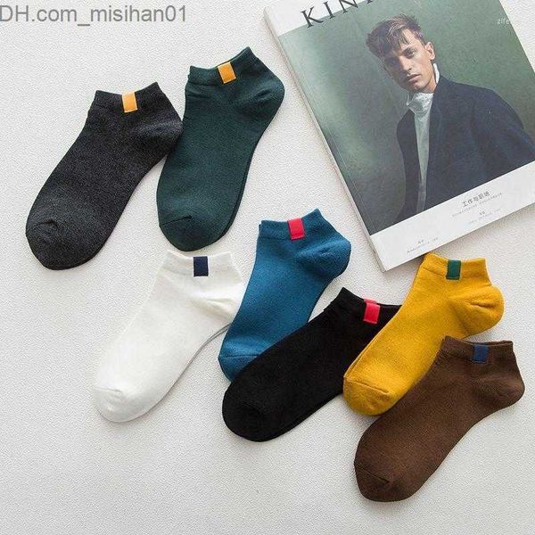 

men's socks men's socks 1 pair cotton solid color fashion male boat shallow mouth absorb sweat man short spring autumn z230630, Black
