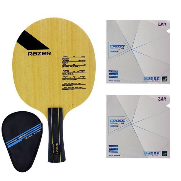 

table tennis raquets genuine l2 carbon pure wood bottom plate blade training 230629