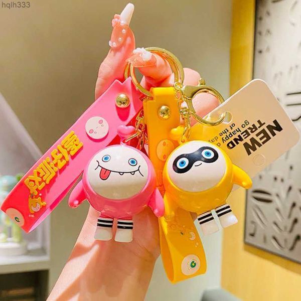 

cartoon cute egg party hand rope creative car keychain bookbag hanger pair of luxury feeling small gifts, Slivery;golden