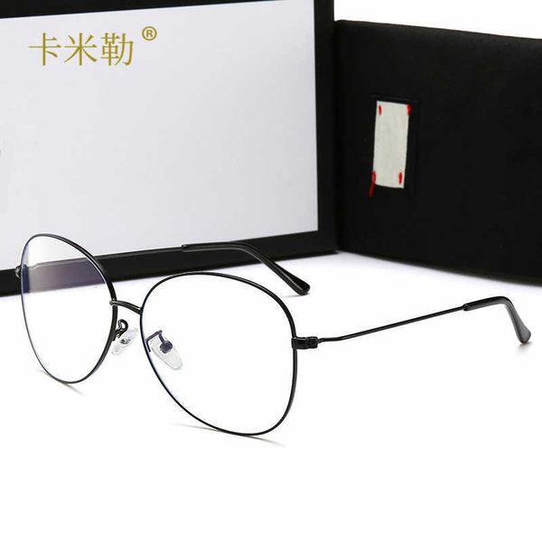 

wholesale of sunglasses new flat mirror student online blue ray glasses shopping fashion 0205, White;black