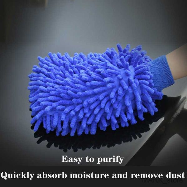 

glove double-sided car care cleaning gloves cleaning towel car microfiber washable car washing gloves washing r230629