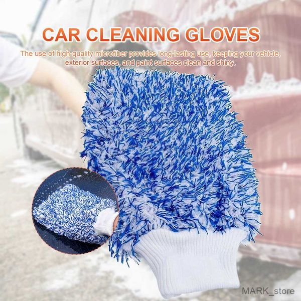 

glove double-sided coral fleece large thickened plush car wash gloves microfiber absorbent cleaning car wash gloves washing gloves r230629