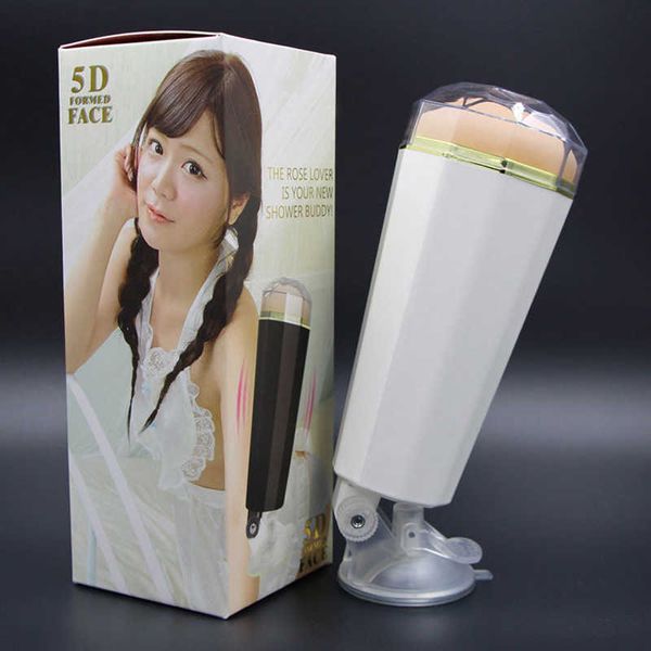 

fun x7 men's aircraft cup products soft and high suction