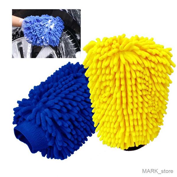 

glove car washing gloves soft coral glove anti-scratch gloves multifunction thick cleaning glove car detail cleaning tools r230629