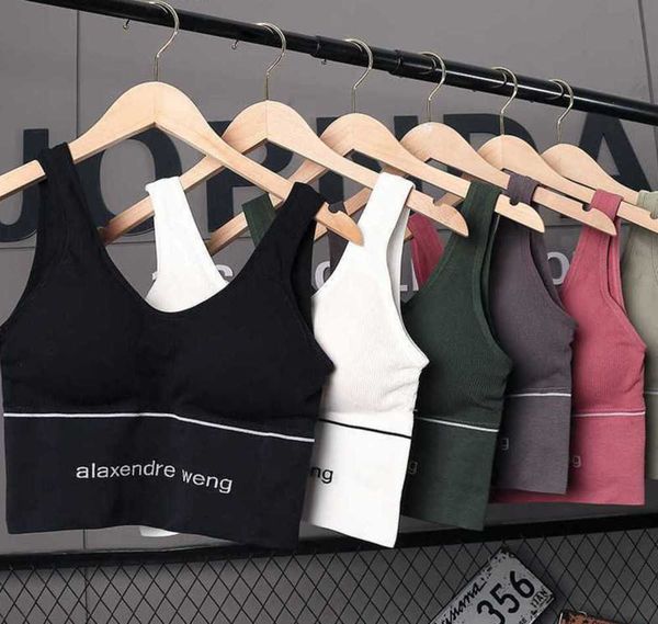 

designer aw king sports shockproof vest women's wang steel ring gathered bra wrapped chest net red trackless fitness wind breathable de, Black;white