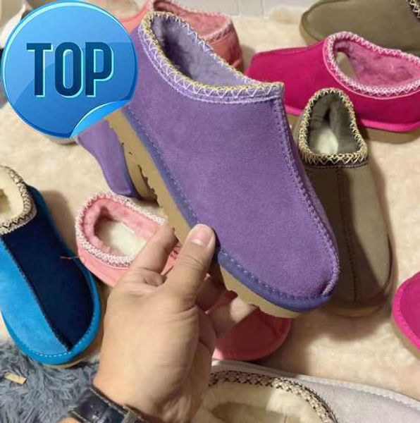 

boots classic snow boots op55 designer ultra mini tasman slipper dealworld australian womens mini half warm boot winter fur plush satin ankl, Black
