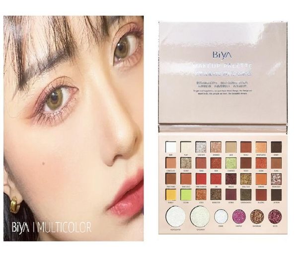 

popular 38 color shimmer eyeshadow palette glitter pearlescent eye shadow waterproof easy to color eye makeup4519603